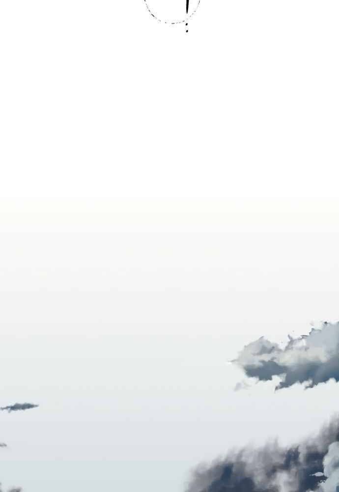 Bị Che Khuất Bởi Mặt Trời Lặn Chapter 67 - Trang 2