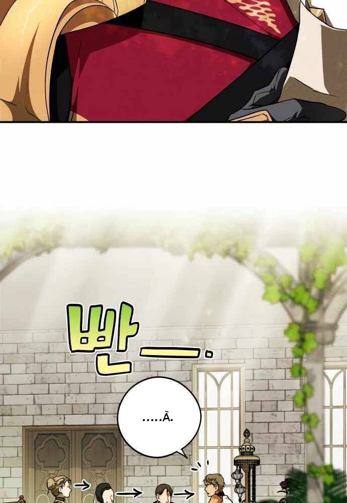 Bị Che Khuất Bởi Mặt Trời Lặn Chapter 68 - Trang 2