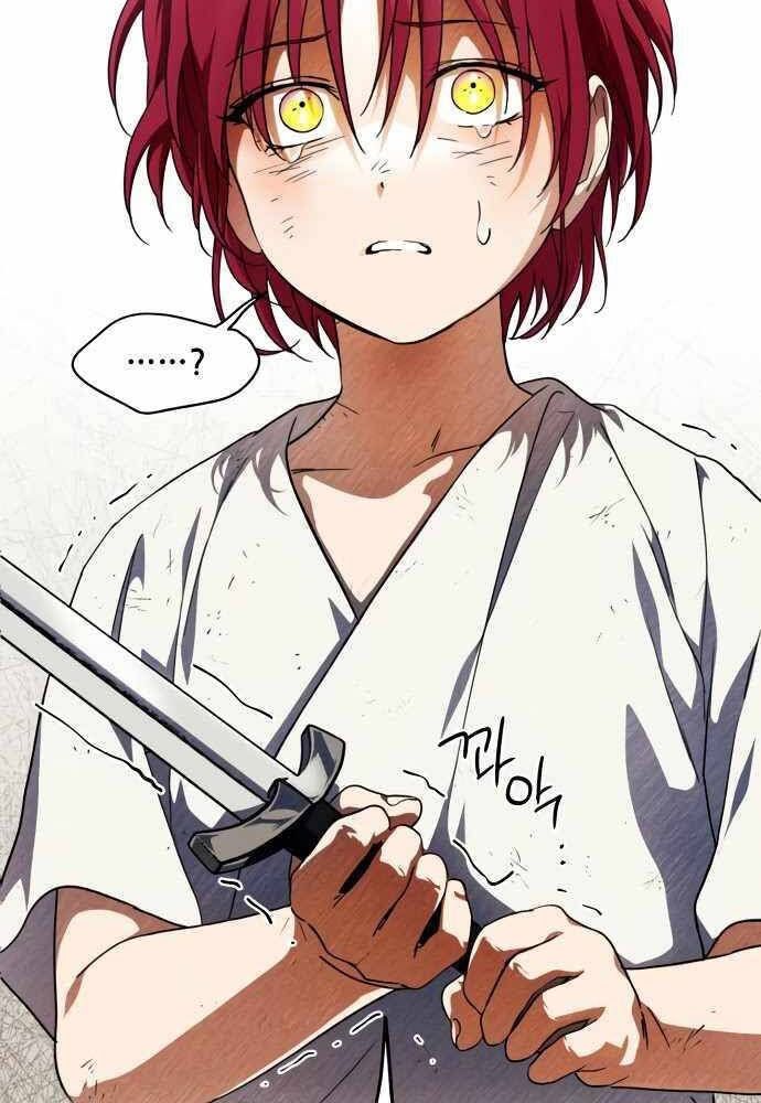 Bị Che Khuất Bởi Mặt Trời Lặn Chapter 68 - Trang 2