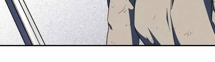 Bị Che Khuất Bởi Mặt Trời Lặn Chapter 68 - Trang 2