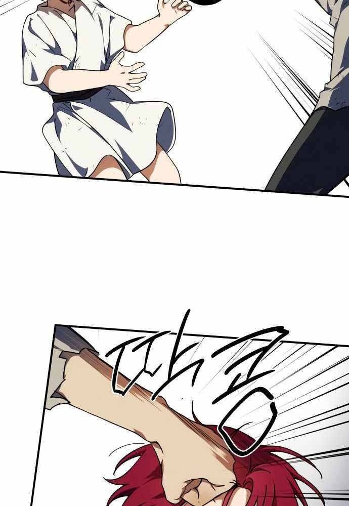 Bị Che Khuất Bởi Mặt Trời Lặn Chapter 68 - Trang 2