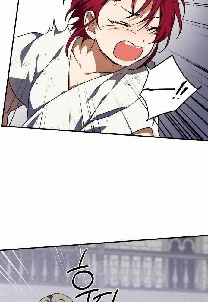 Bị Che Khuất Bởi Mặt Trời Lặn Chapter 68 - Trang 2