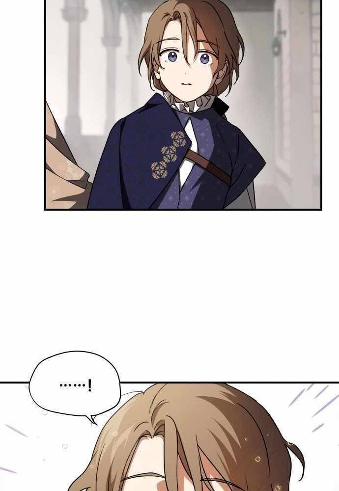 Bị Che Khuất Bởi Mặt Trời Lặn Chapter 69 - Trang 2