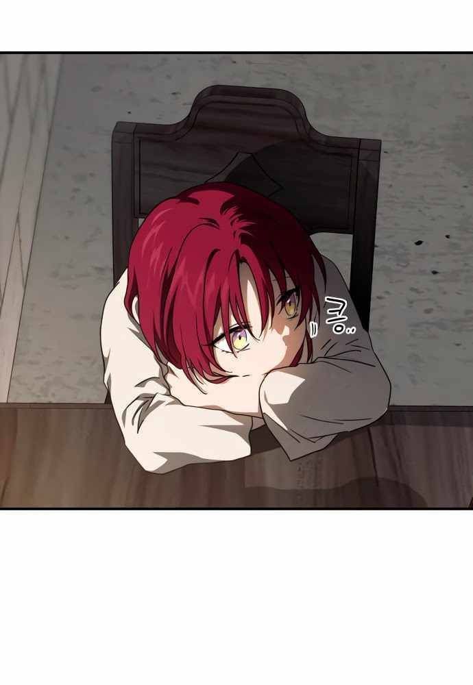 Bị Che Khuất Bởi Mặt Trời Lặn Chapter 69 - Trang 2