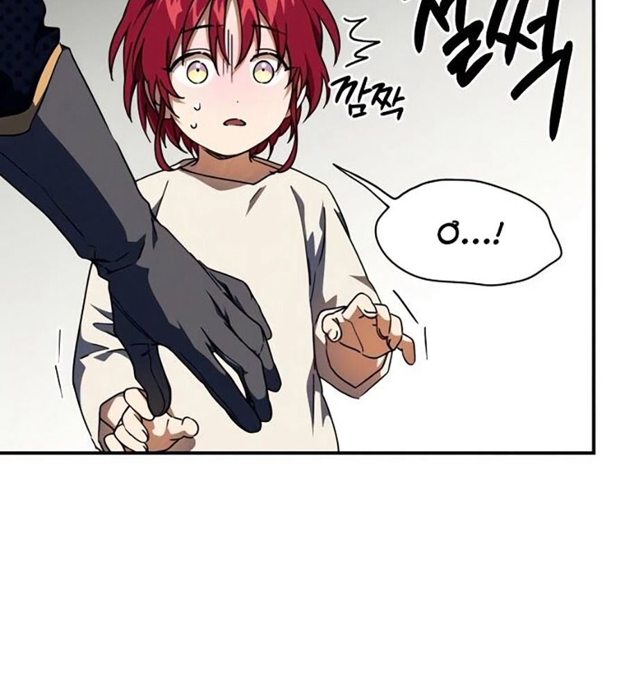 Bị Che Khuất Bởi Mặt Trời Lặn Chapter 70 - Trang 2