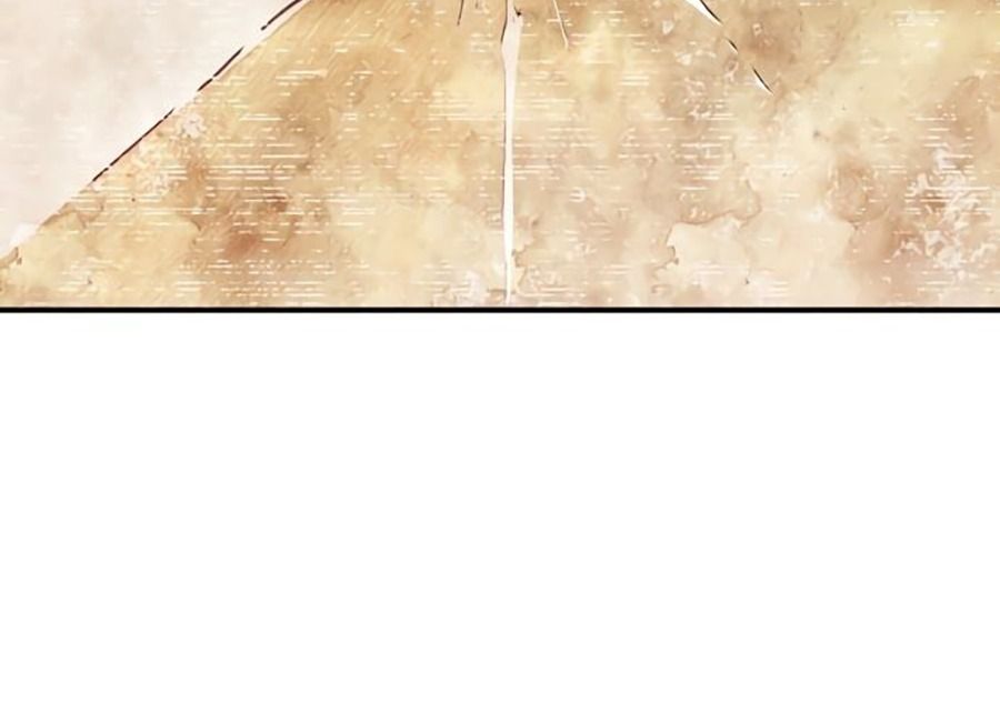 Bị Che Khuất Bởi Mặt Trời Lặn Chapter 71 - Trang 2