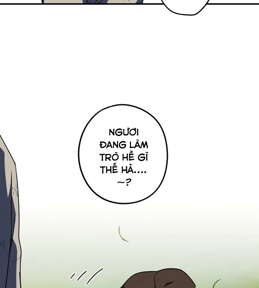 Bị Che Khuất Bởi Mặt Trời Lặn Chapter 71 - Trang 2