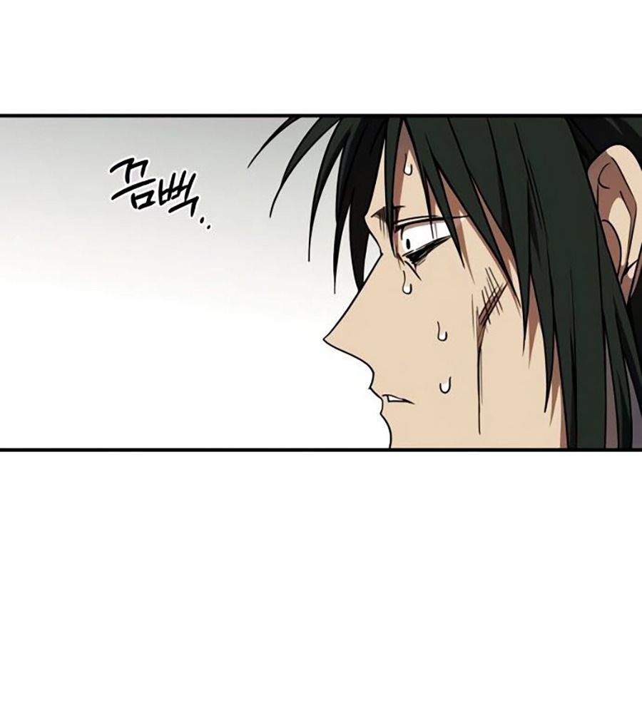 Bị Che Khuất Bởi Mặt Trời Lặn Chapter 71 - Trang 2