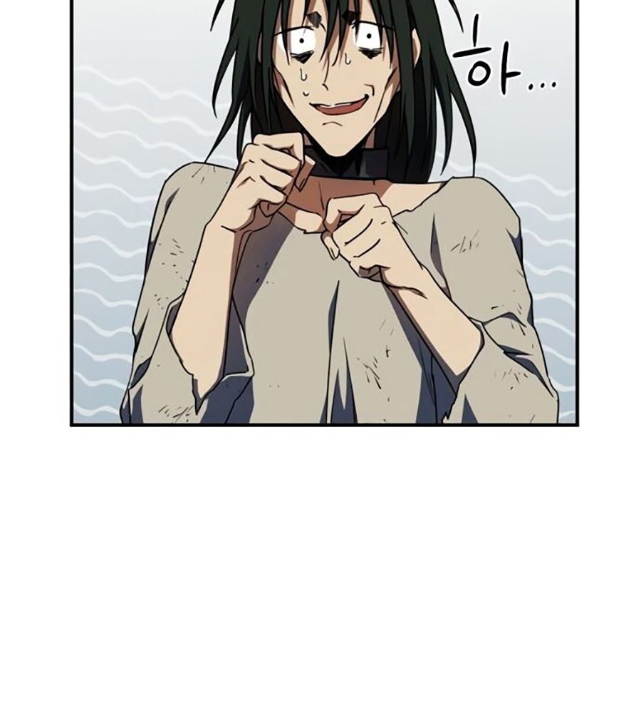 Bị Che Khuất Bởi Mặt Trời Lặn Chapter 71 - Trang 2