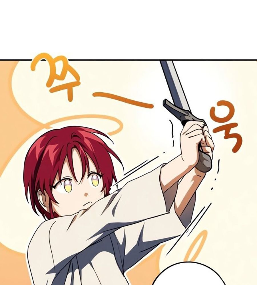 Bị Che Khuất Bởi Mặt Trời Lặn Chapter 71 - Trang 2