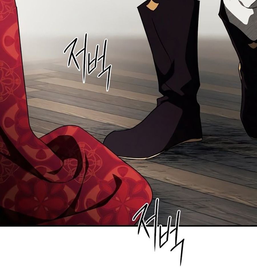 Bị Che Khuất Bởi Mặt Trời Lặn Chapter 71 - Trang 2