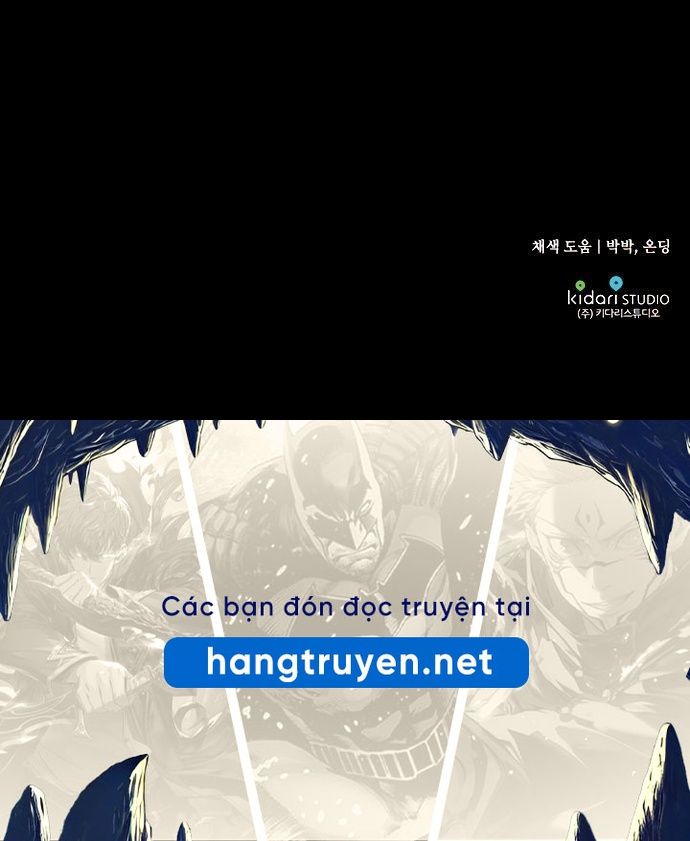 Bị Che Khuất Bởi Mặt Trời Lặn Chapter 72 - Trang 2