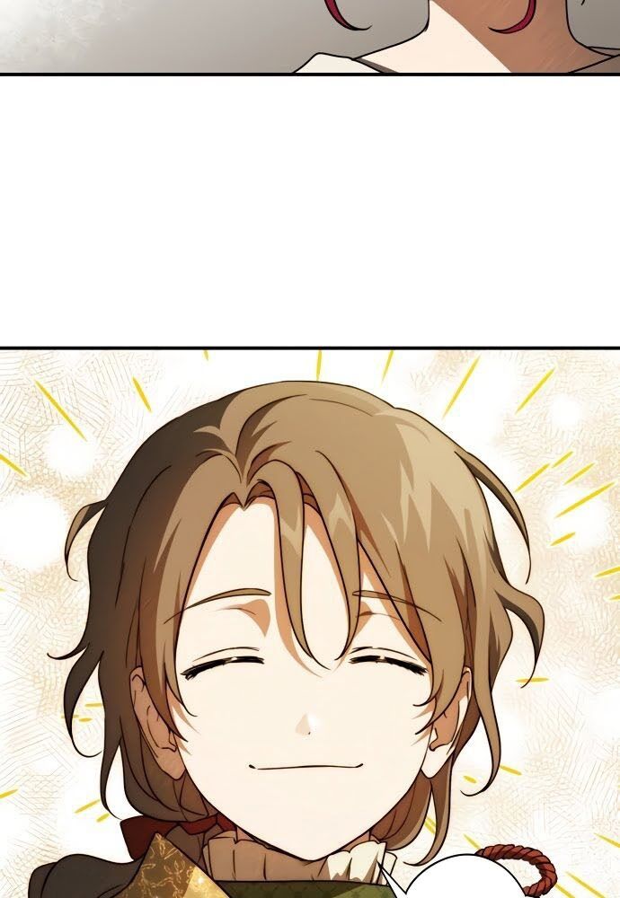 Bị Che Khuất Bởi Mặt Trời Lặn Chapter 72 - Trang 2