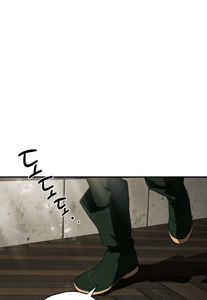 Bị Che Khuất Bởi Mặt Trời Lặn Chapter 72 - Trang 2