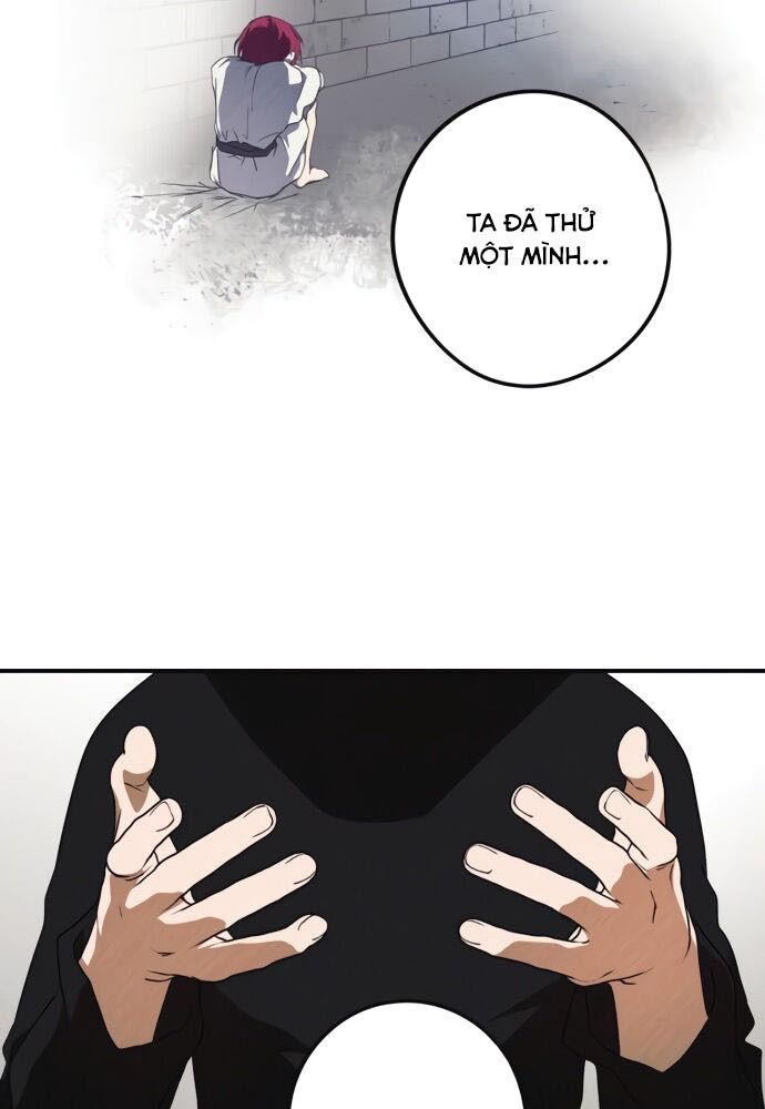 Bị Che Khuất Bởi Mặt Trời Lặn Chapter 73 - Trang 2