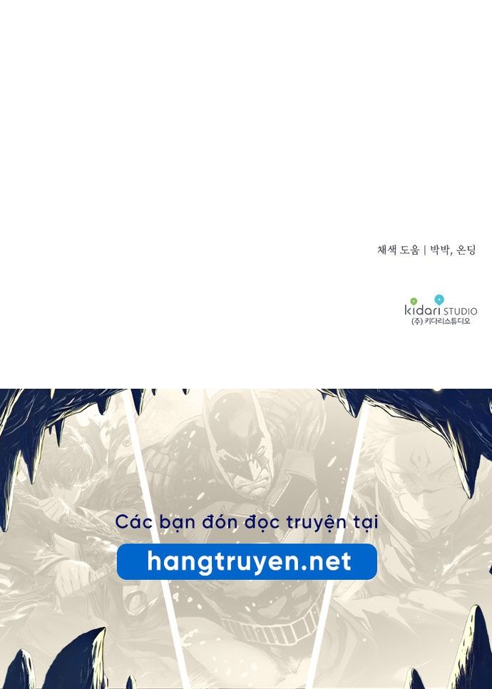 Bị Che Khuất Bởi Mặt Trời Lặn Chapter 73 - Trang 2