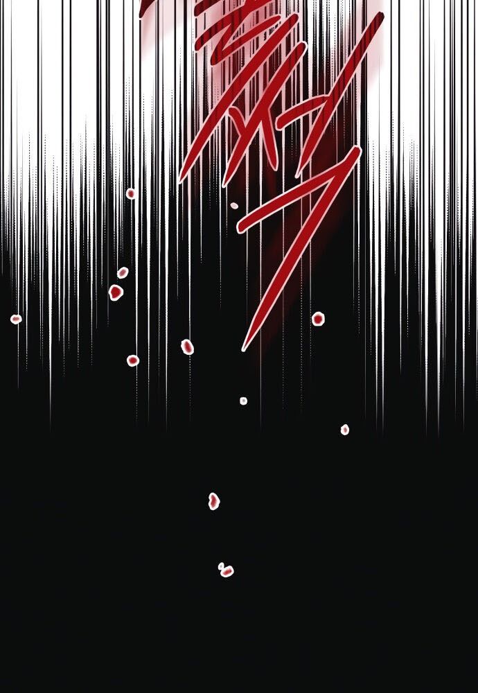 Bị Che Khuất Bởi Mặt Trời Lặn Chapter 73 - Trang 2