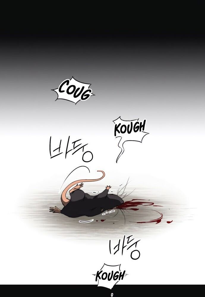 Bị Che Khuất Bởi Mặt Trời Lặn Chapter 73 - Trang 2