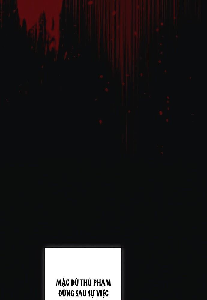 Bị Che Khuất Bởi Mặt Trời Lặn Chapter 73 - Trang 2