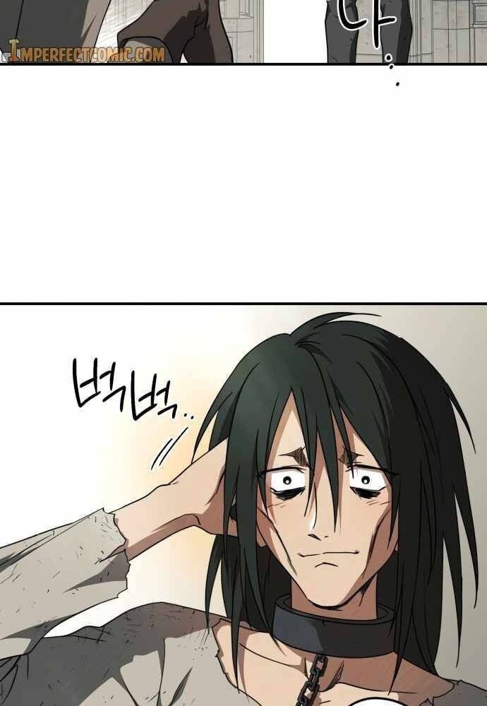 Bị Che Khuất Bởi Mặt Trời Lặn Chapter 74 - Trang 2