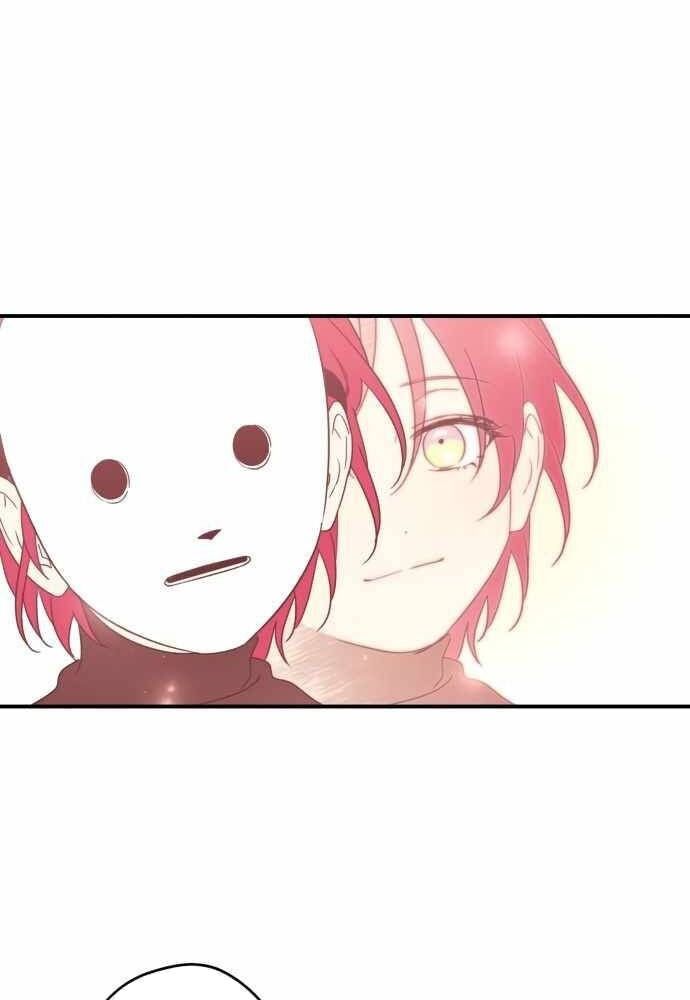 Bị Che Khuất Bởi Mặt Trời Lặn Chapter 74 - Trang 2