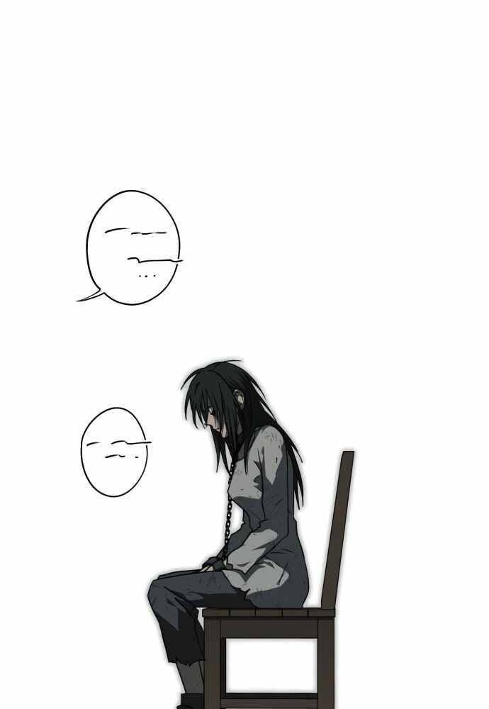 Bị Che Khuất Bởi Mặt Trời Lặn Chapter 74 - Trang 2