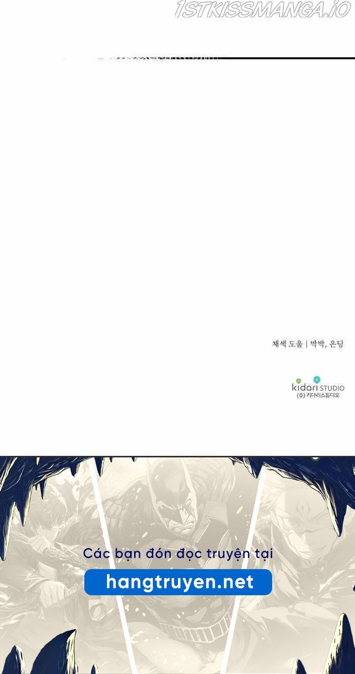 Bị Che Khuất Bởi Mặt Trời Lặn Chapter 74 - Trang 2