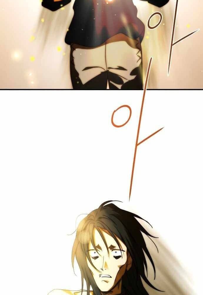 Bị Che Khuất Bởi Mặt Trời Lặn Chapter 74 - Trang 2