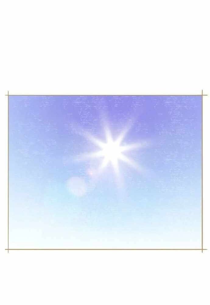 Bị Che Khuất Bởi Mặt Trời Lặn Chapter 74 - Trang 2