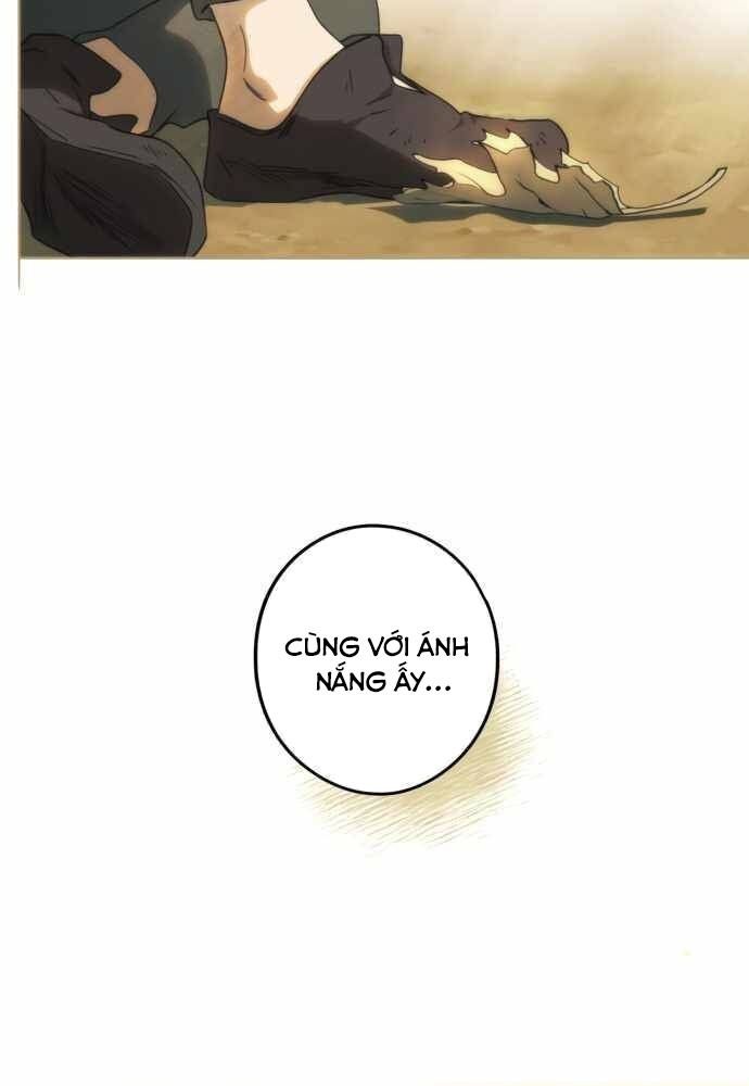 Bị Che Khuất Bởi Mặt Trời Lặn Chapter 74 - Trang 2