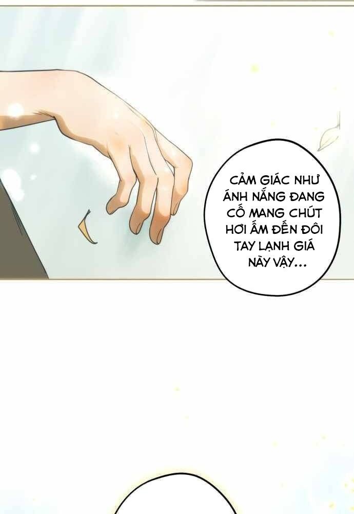 Bị Che Khuất Bởi Mặt Trời Lặn Chapter 74 - Trang 2