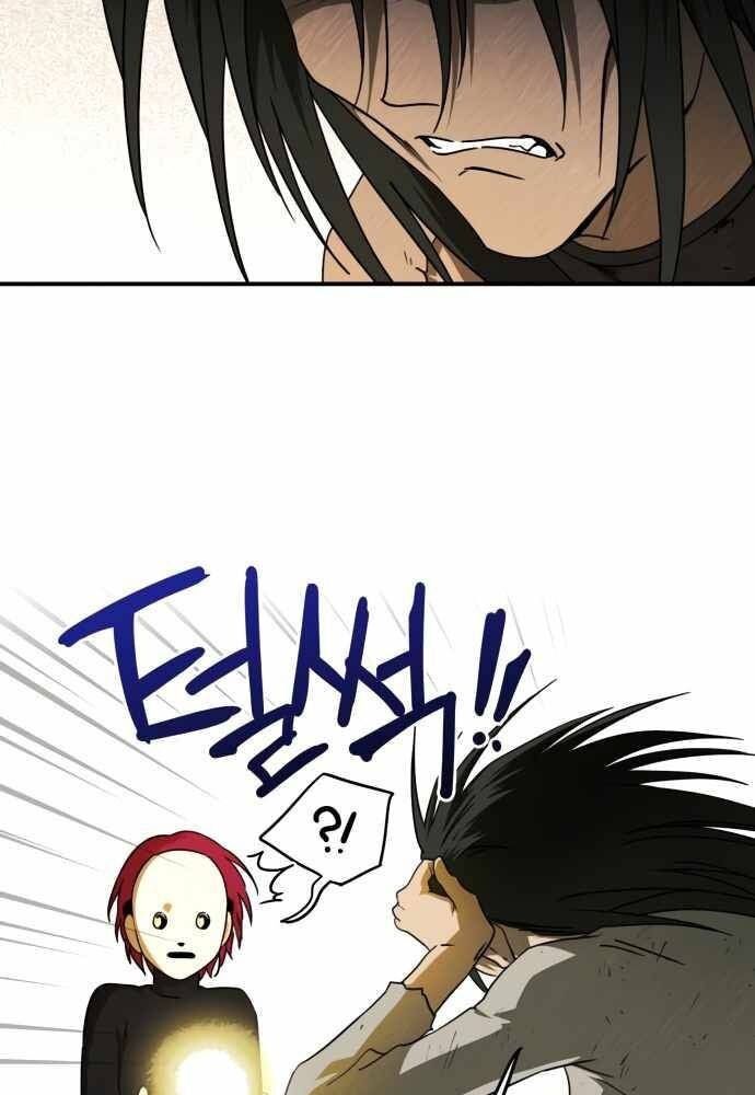 Bị Che Khuất Bởi Mặt Trời Lặn Chapter 74 - Trang 2