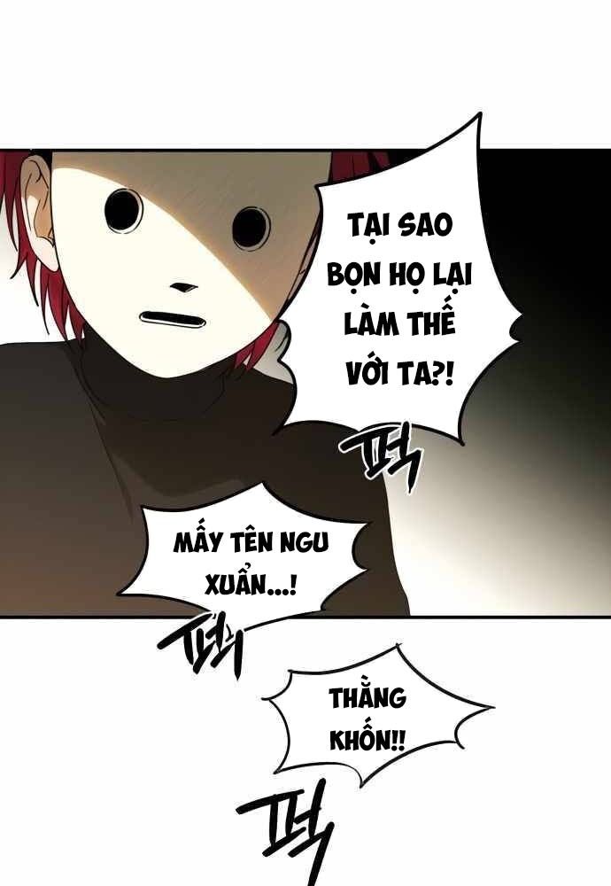 Bị Che Khuất Bởi Mặt Trời Lặn Chapter 74 - Trang 2