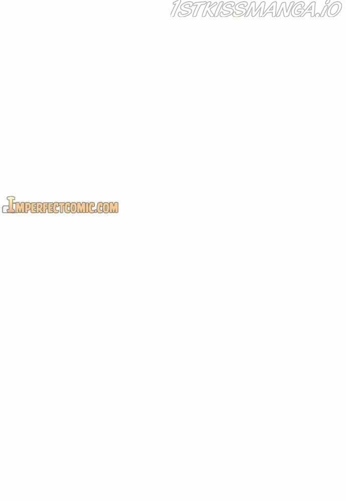 Bị Che Khuất Bởi Mặt Trời Lặn Chapter 74 - Trang 2