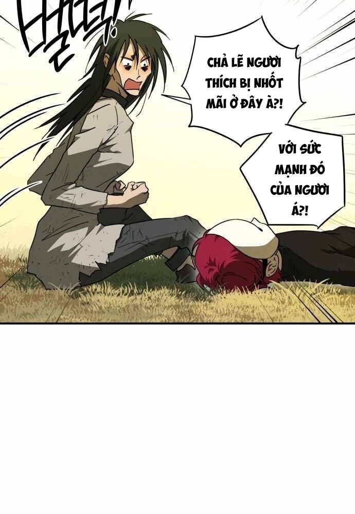 Bị Che Khuất Bởi Mặt Trời Lặn Chapter 74 - Trang 2