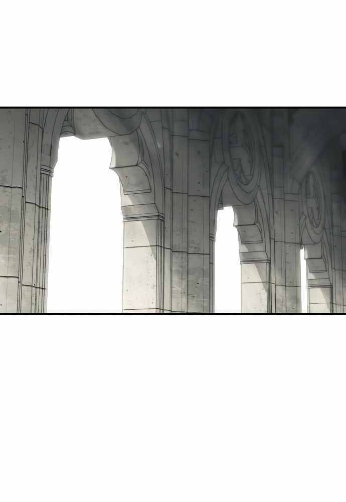 Bị Che Khuất Bởi Mặt Trời Lặn Chapter 74 - Trang 2