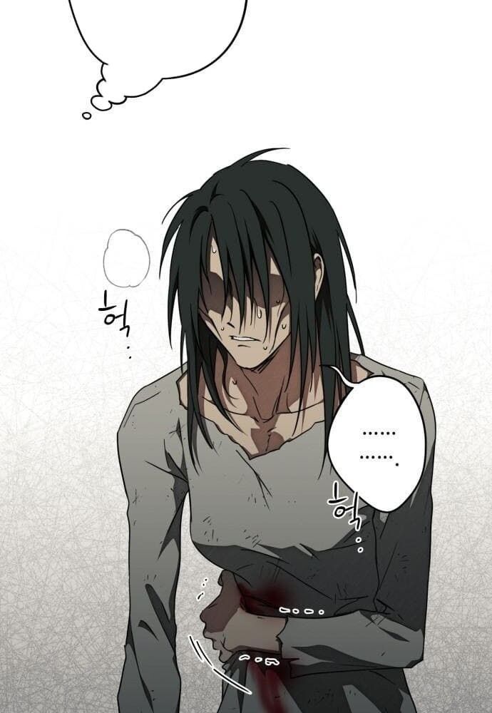 Bị Che Khuất Bởi Mặt Trời Lặn Chapter 75 - Trang 2