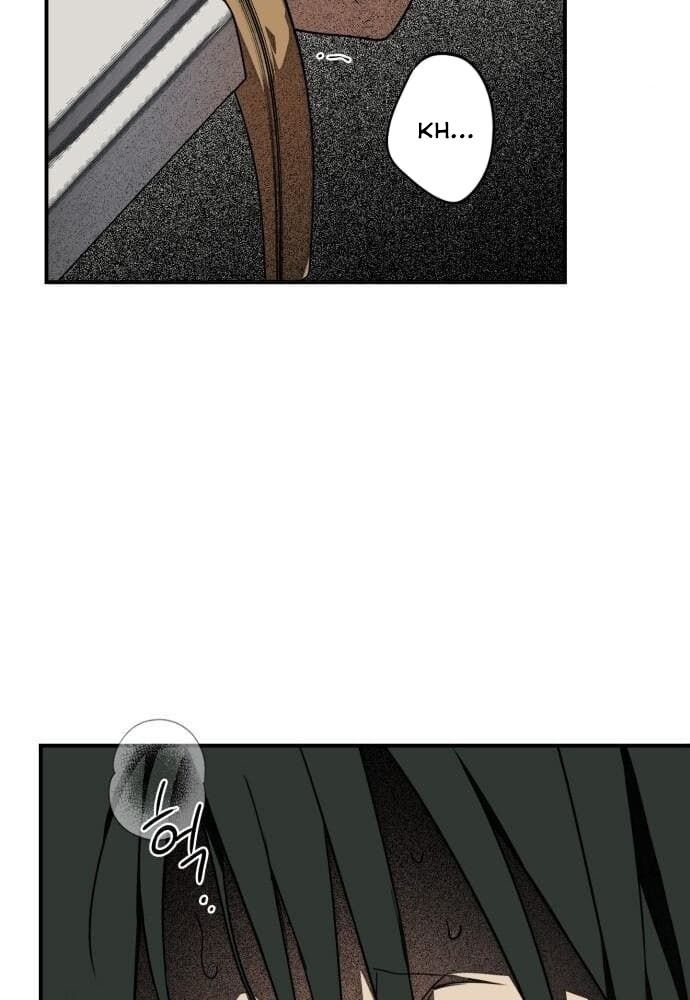 Bị Che Khuất Bởi Mặt Trời Lặn Chapter 75 - Trang 2