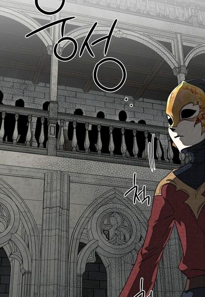 Bị Che Khuất Bởi Mặt Trời Lặn Chapter 75 - Trang 2