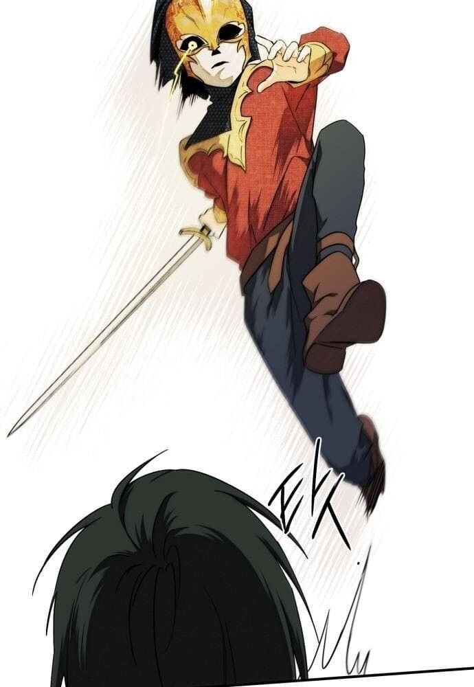 Bị Che Khuất Bởi Mặt Trời Lặn Chapter 75 - Trang 2