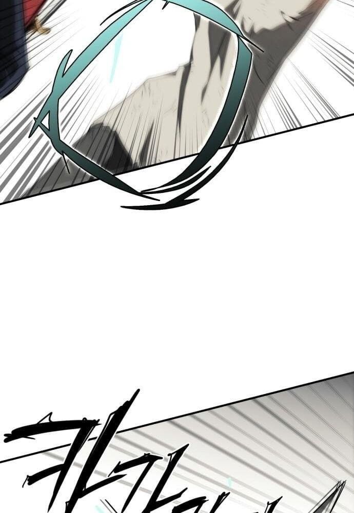 Bị Che Khuất Bởi Mặt Trời Lặn Chapter 75 - Trang 2