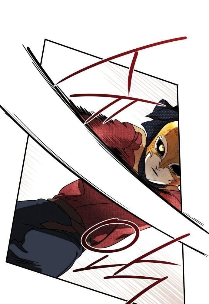 Bị Che Khuất Bởi Mặt Trời Lặn Chapter 75 - Trang 2