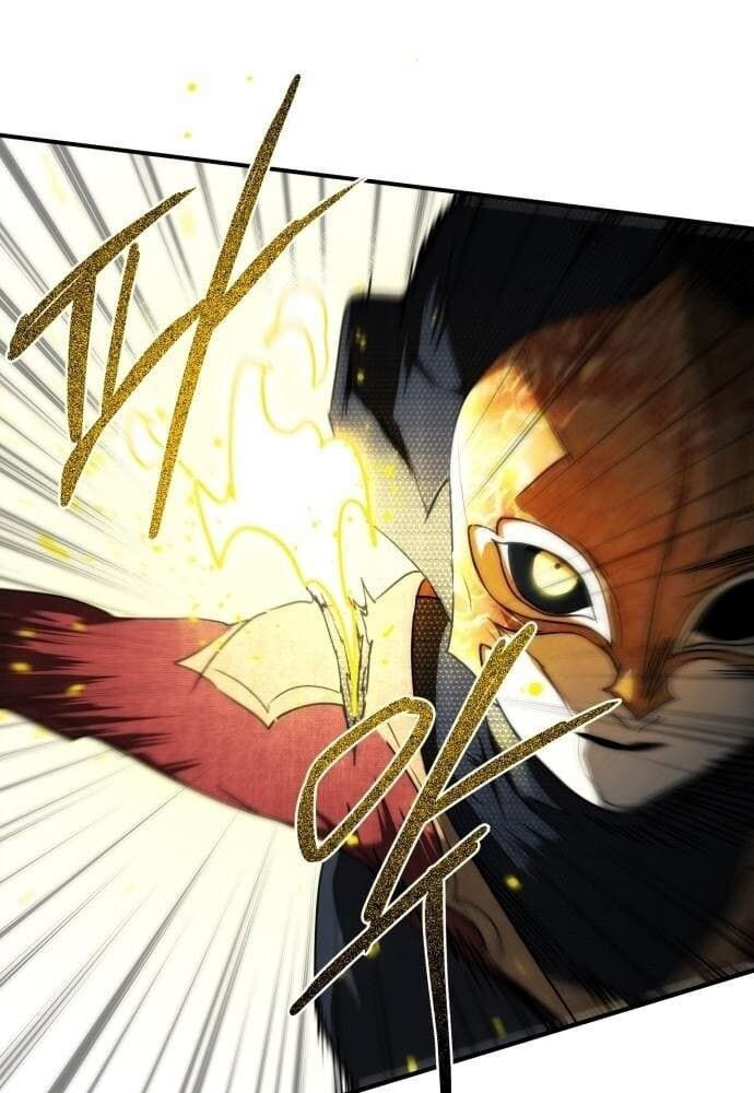 Bị Che Khuất Bởi Mặt Trời Lặn Chapter 75 - Trang 2