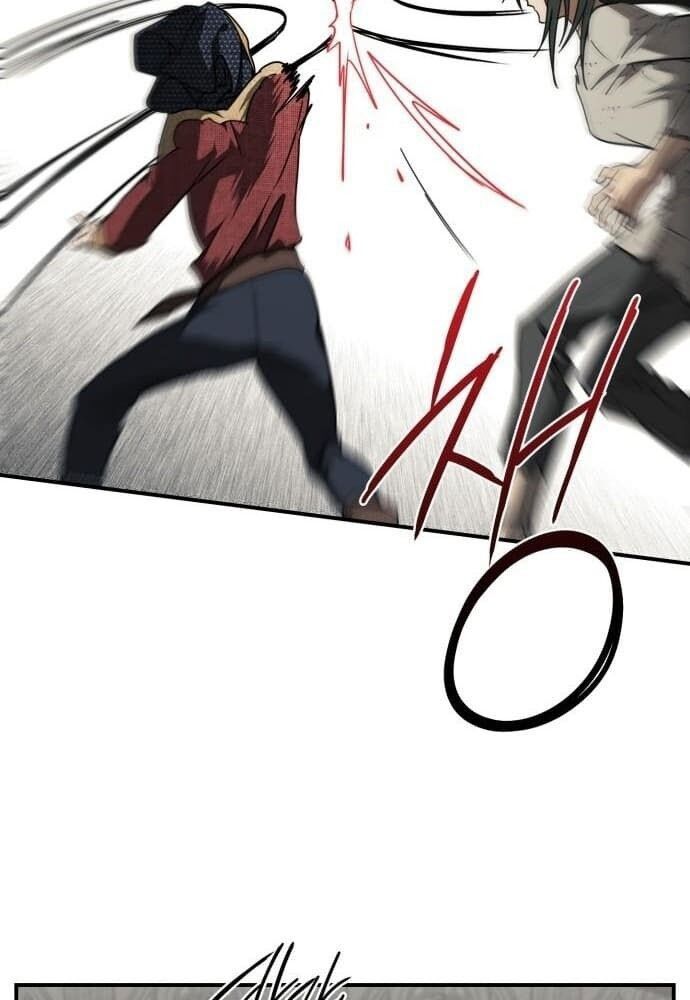 Bị Che Khuất Bởi Mặt Trời Lặn Chapter 75 - Trang 2