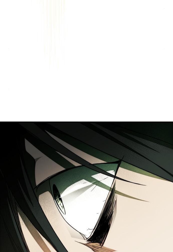 Bị Che Khuất Bởi Mặt Trời Lặn Chapter 76 - Trang 2