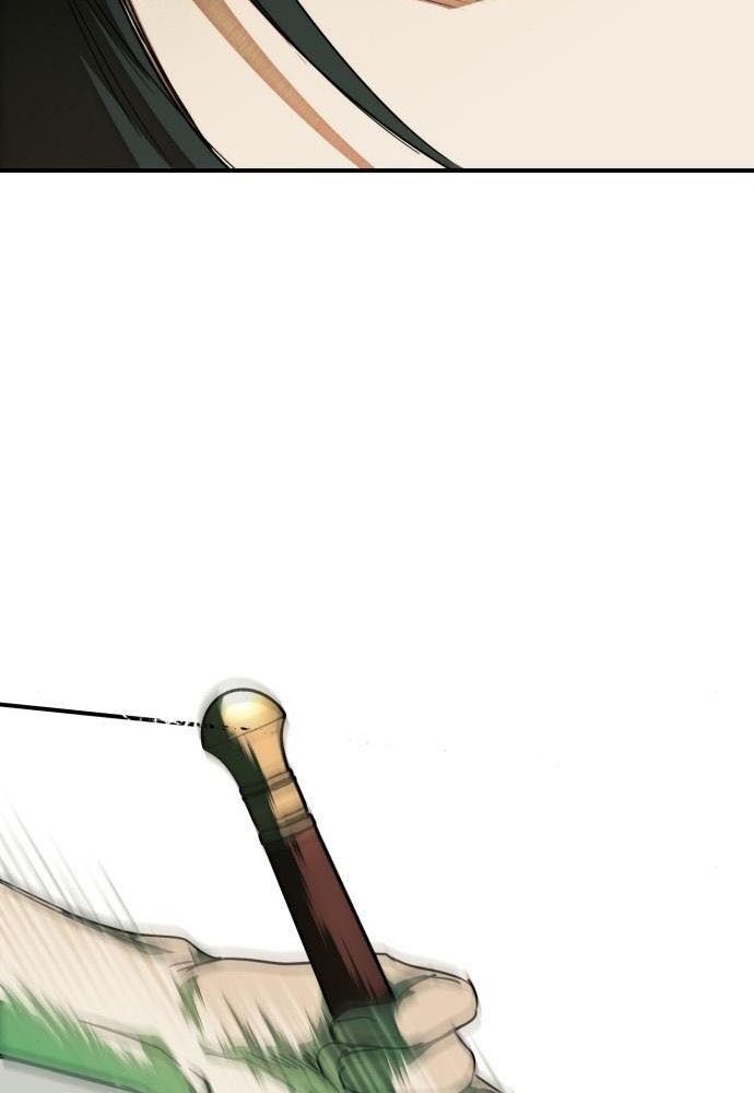 Bị Che Khuất Bởi Mặt Trời Lặn Chapter 76 - Trang 2