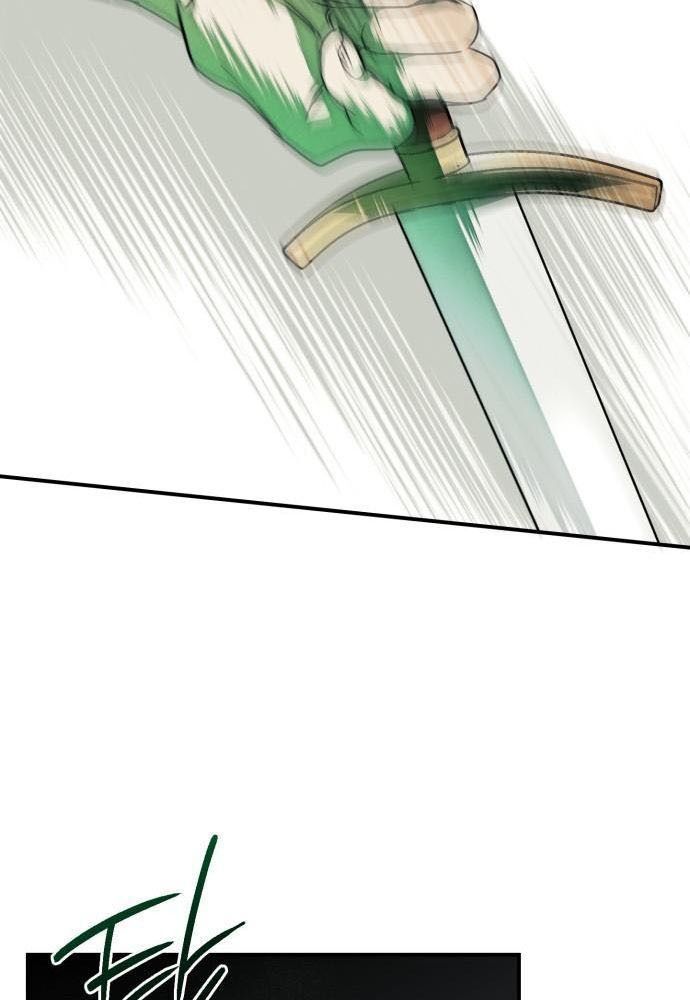 Bị Che Khuất Bởi Mặt Trời Lặn Chapter 76 - Trang 2