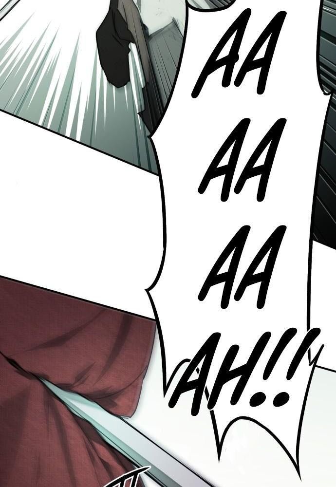 Bị Che Khuất Bởi Mặt Trời Lặn Chapter 76 - Trang 2