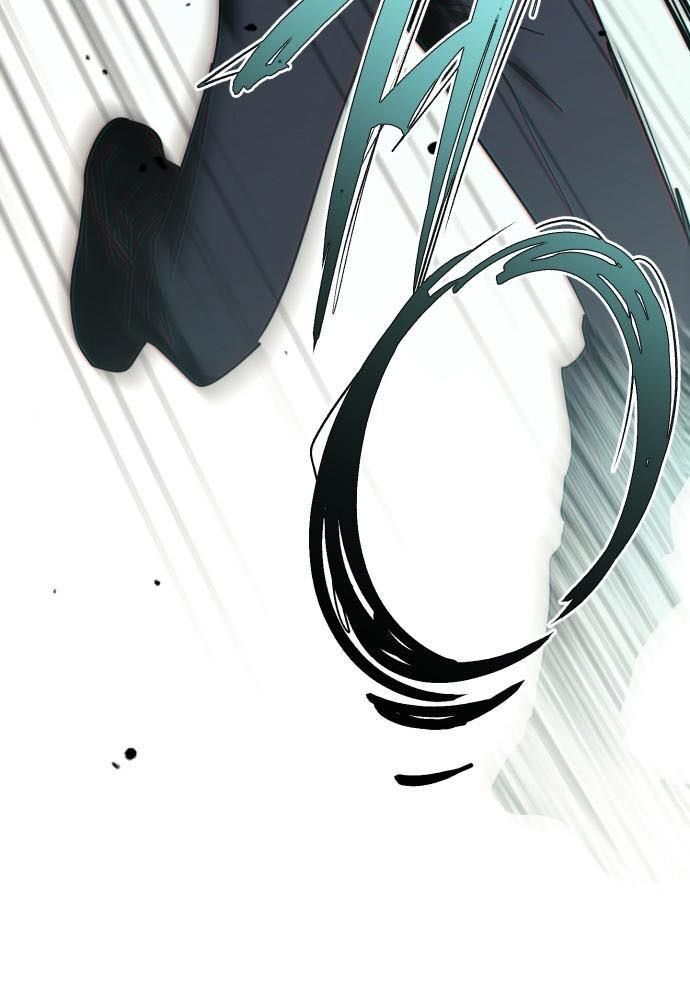 Bị Che Khuất Bởi Mặt Trời Lặn Chapter 76 - Trang 2