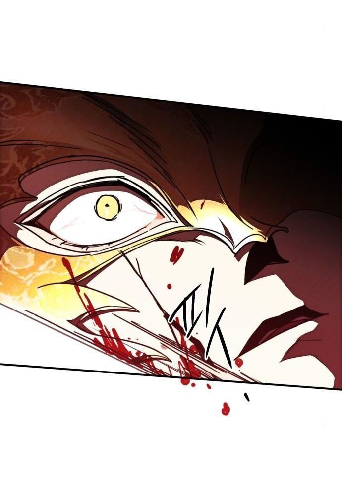 Bị Che Khuất Bởi Mặt Trời Lặn Chapter 76 - Trang 2